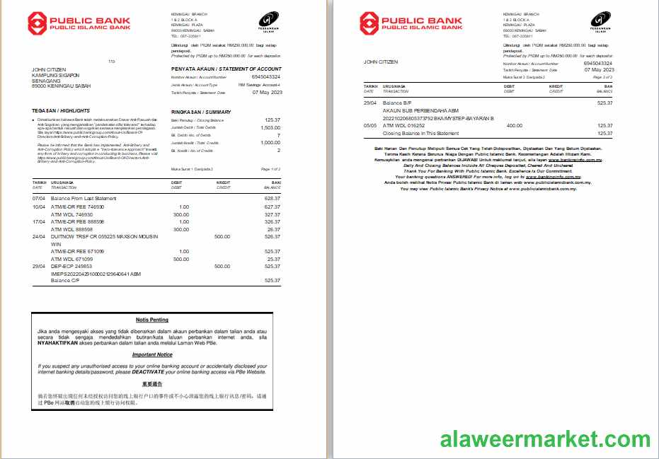 Malaysia Public Islamic Bank statement Word and PDF template, 2 pages